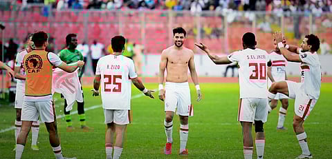 الزمالك