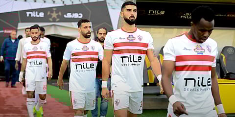 الزمالك