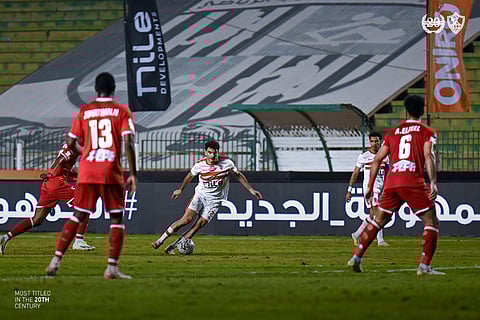 الزمالك ضد فيوتشر