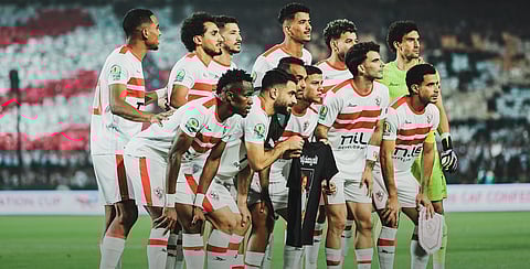 الزمالك