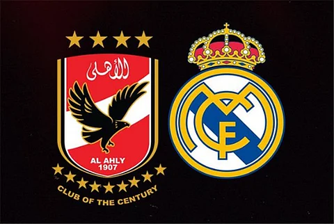 الأهلي وريال مدريد