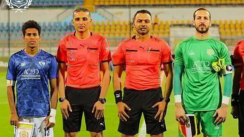 كأس مصر
