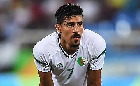 بغداد بونجاح
