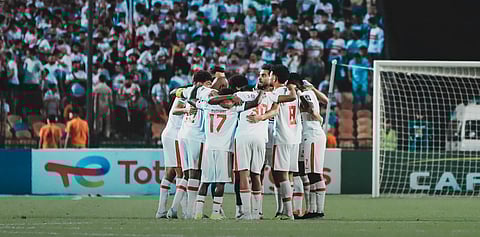 الزمالك