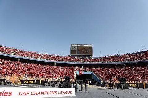 جمهور الأهلي