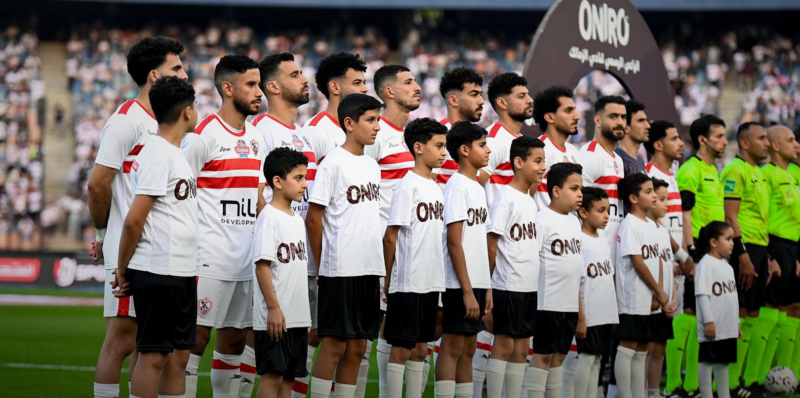 الزمالك