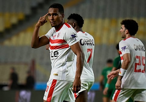 الزمالك