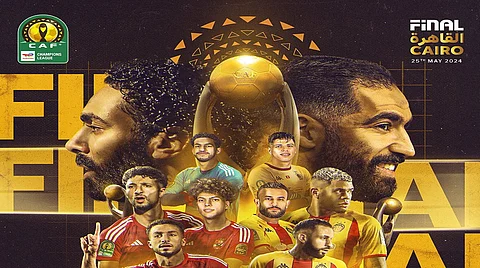 الأهلي والترجي الأبرز.. موعد 5 نهائيات نارية اليوم السبت 25 - 5 - 2024 والقنوات الناقلة