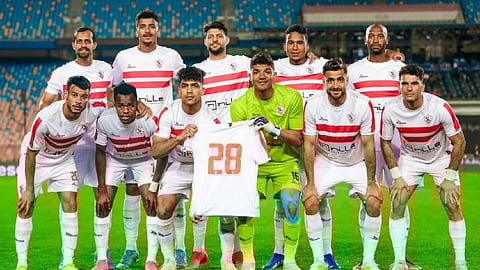 الزمالك