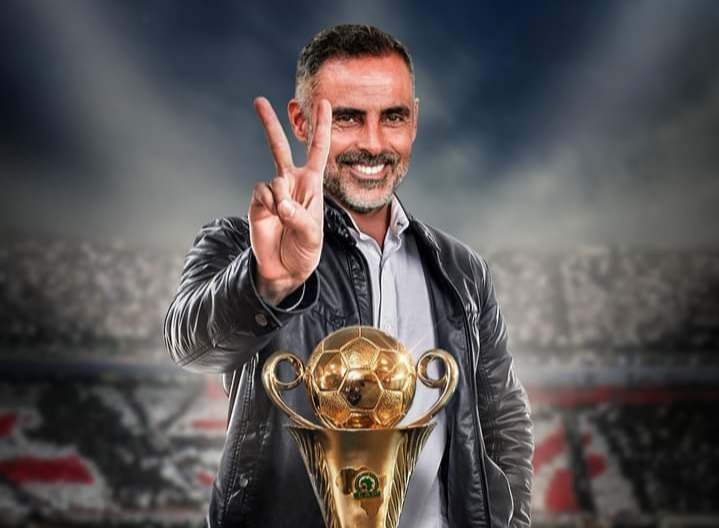 جوميز - الزمالك