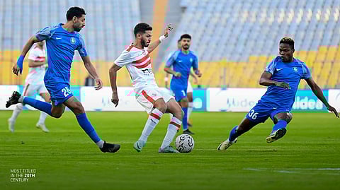 الزمالك ضد سموحة