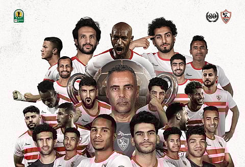 الزمالك - الكونفدرالية