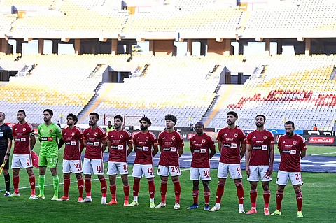 الأهلي