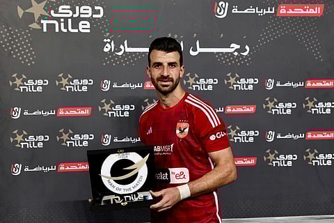 محمود متولي - الأهلي