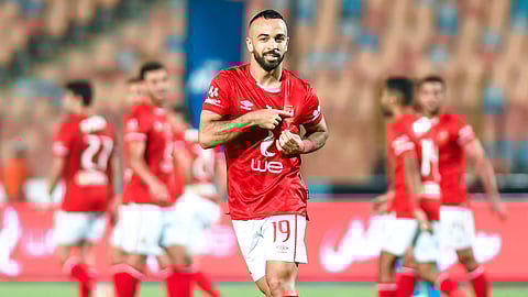 محمد مجدي أفشة - الأهلي