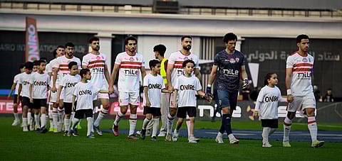 الزمالك