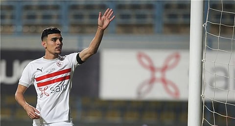 أشرف بن شرقي - الزمالك