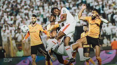 الزمالك ضد نهضة بركان- الكونفدرالية