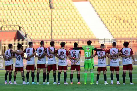 الأهلي