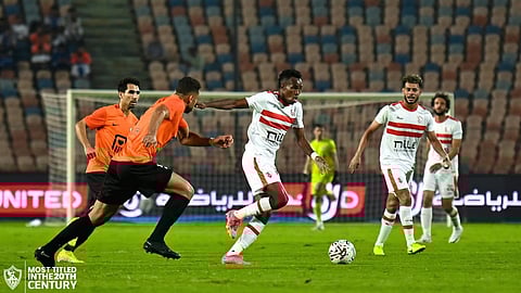 الزمالك ضد البنك الأهلي