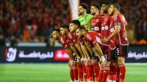 الأهلي