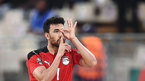 مصر - تريزيجيه