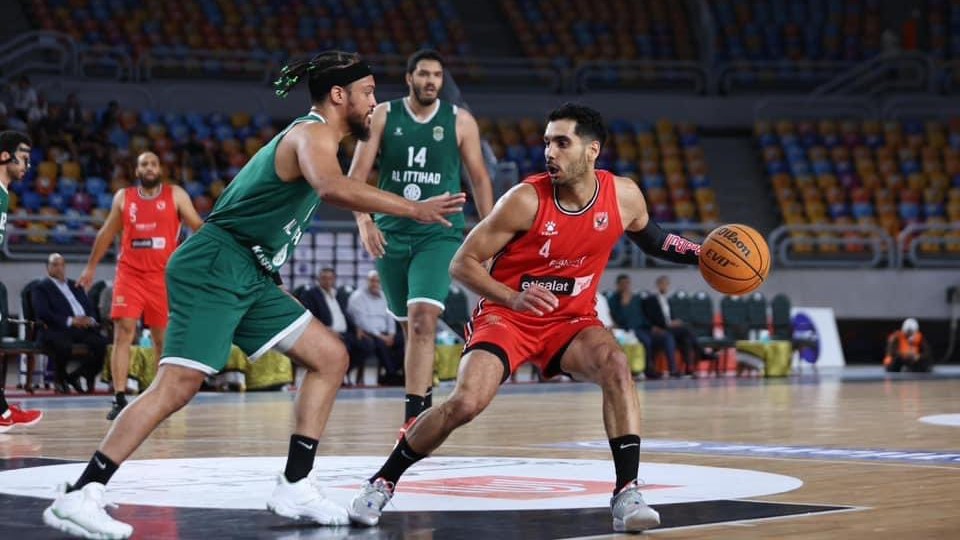 الأهلي ضد الاتحاد- دوري السلة