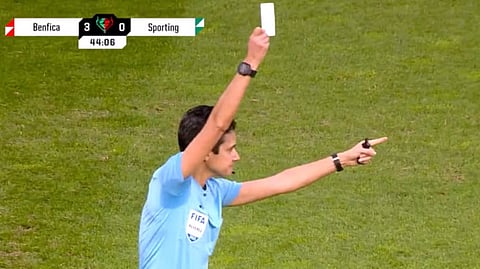 البطاقة البيضاء