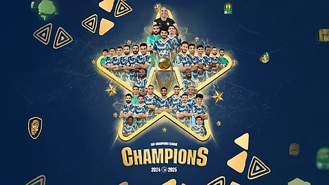 بيراميدز