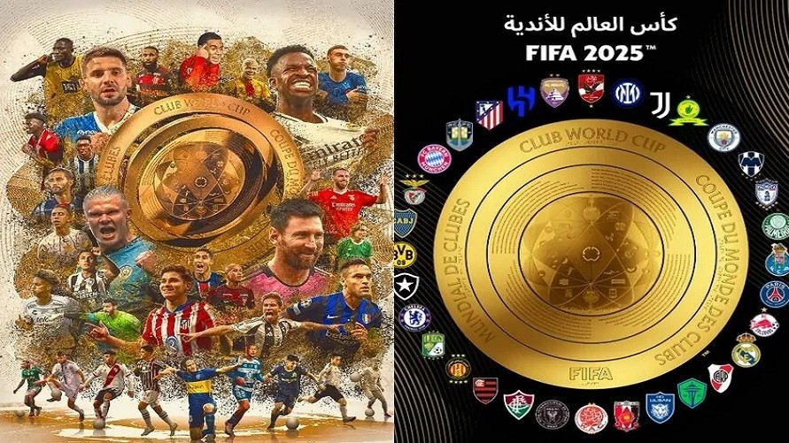 كأس العالم للأندية 2025