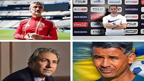ريبيرو - يانيك فيريرا