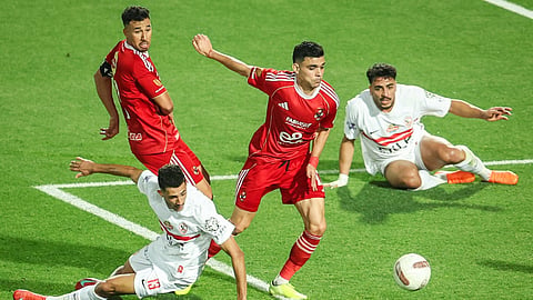 الأهلي - الزمالك