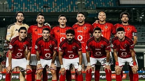 الأهلي