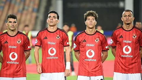 الأهلي
