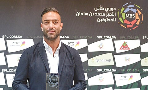 ميدو ـ الزمالك