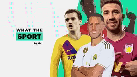 مباريات اهلي جدة و بايرن ميونيخ ونابولي ابرز مواجهات يوم الجمعة 2020/2/21 بالمواعيد و القنوات الناقلة