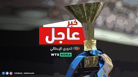 جنوة يسقط في فخ التعادل أمام المتذيل بريشيا بالكالتشيو