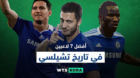 اساطير تشيلسي: بالارقام افضل 7 لاعبين فى تاريخ البلوز – Chelsea