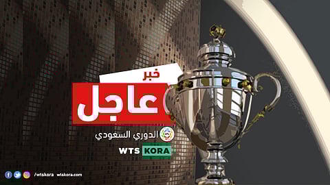 الكشف عن أسماء اللاعبين المهددين بـ”الإيقاف” بالدوري السعودي .. بسبب المنشطات