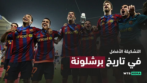 أفضل تشكيلة فى تاريخ برشلونة Barcelona