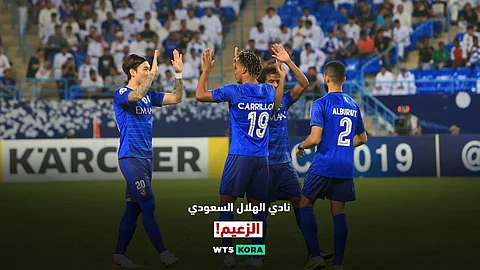 نادي الهلال السعودي .. الزعيم