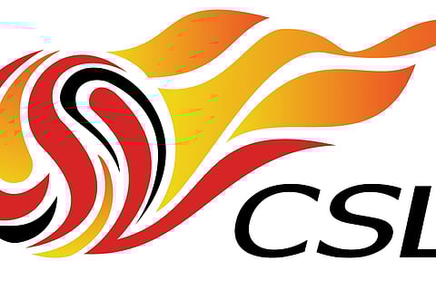 عزل الأندية الصينية لمدة 70 يومًا قبل انطلاق الدوري