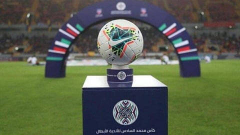 رسميًا.. الاتحاد العربي يعلن استئناف البطولة العربية للأندية