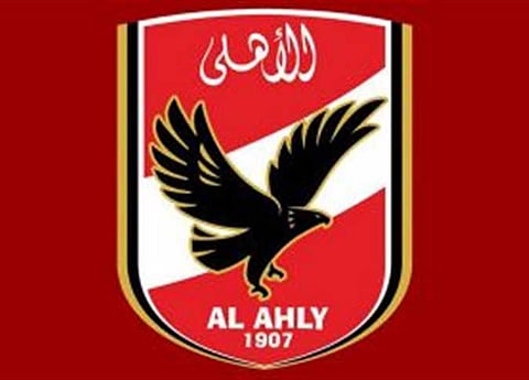 شعار الأهلي