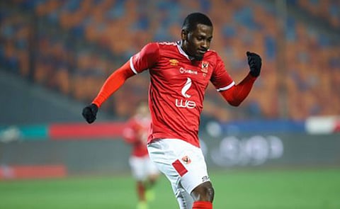 جونيور أجاي