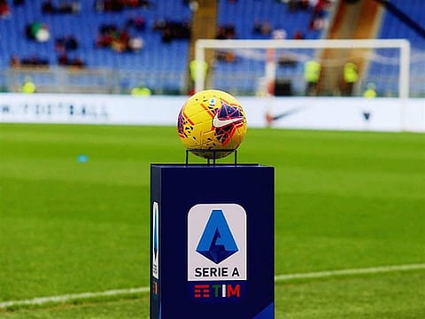 الدوري الإيطالي