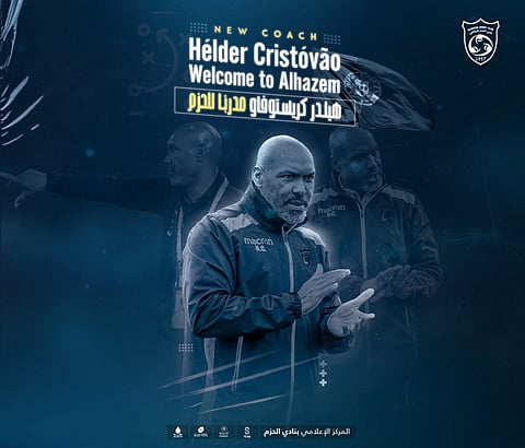 عاجل.. الحزم يتعاقد مع مدرب النصر السابق استعدادا للموسم المقبل