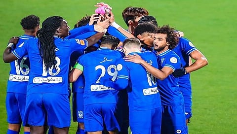 نادي الهلال السعودي