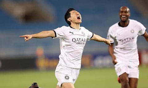 السد القطري
