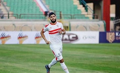 فرجاني ساسي